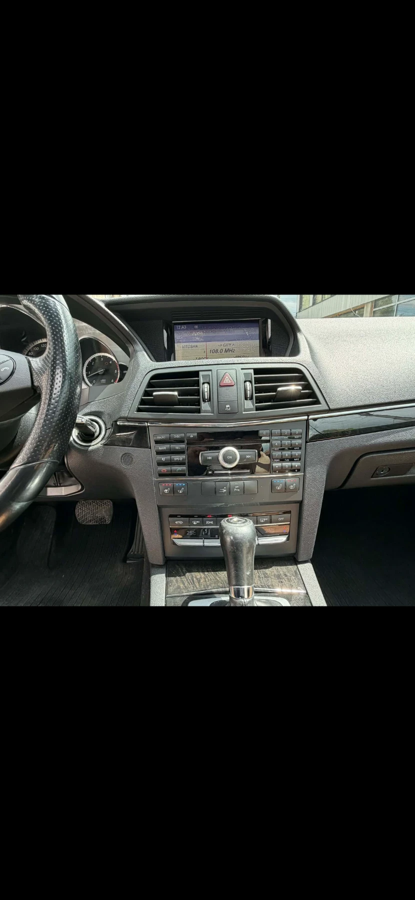 Mercedes-Benz E 350, снимка 9 - Автомобили и джипове - 54515450