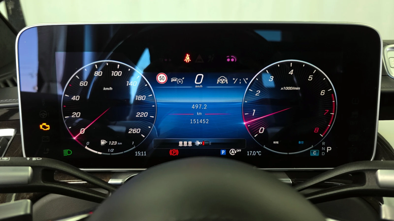 Mercedes-Benz S 580 МАСАЖ* HUD* 360* SOFT CLOSE* КРАЙНА ЦЕНА, снимка 8 - Автомобили и джипове - 55435217