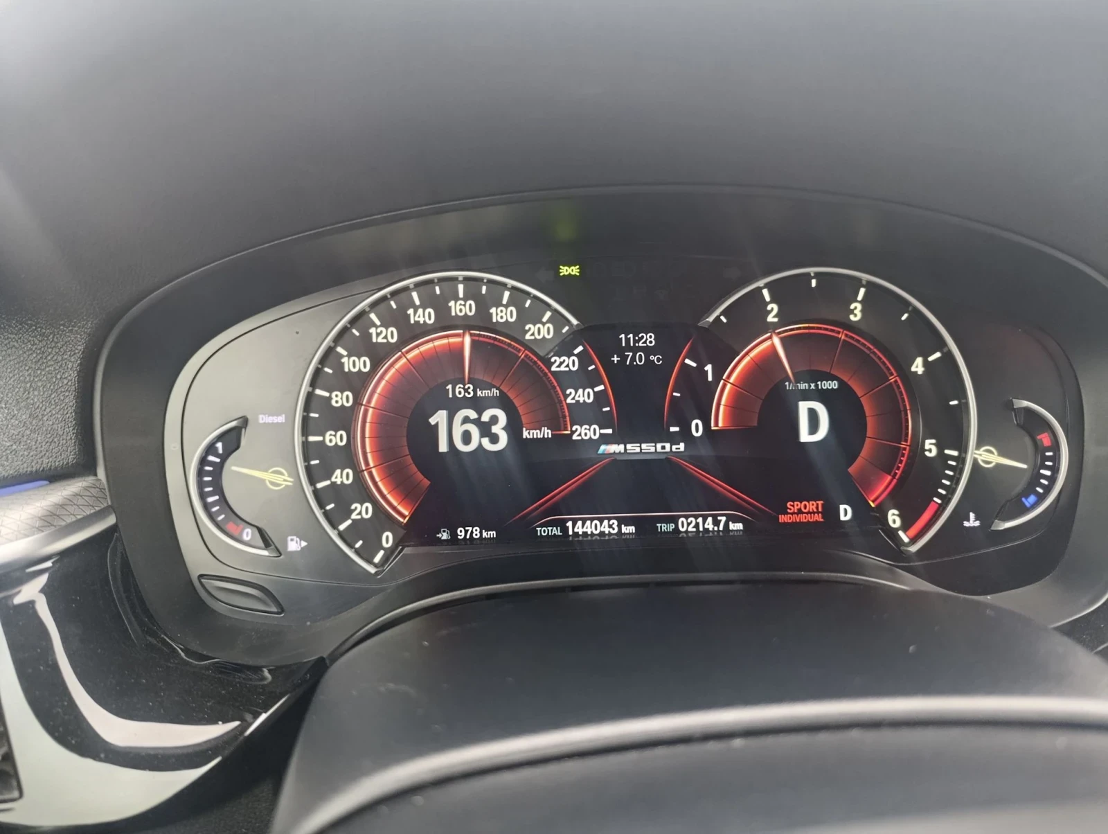 BMW 530 XD M performance, снимка 10 - Автомобили и джипове - 56483201