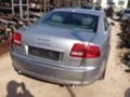 Audi A8 3.0tdi, снимка 3