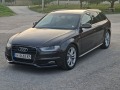 Audi A4 3.0 QUATTRO 147000КМ !!! - изображение 3