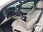 Обява за продажба на BMW 530E HIBRID ~49 500 лв. - изображение 6