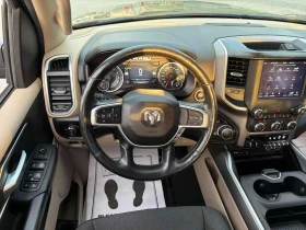 Dodge RAM 1500 * Big Horn * CARFAX * БЕЗ ПЪРВОНАЧАЛНА ВНОСКА, снимка 8