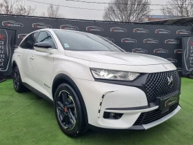     DS DS 7 Crossback 1.5BLUEHDI PERFORMANCE LINE  EAT8