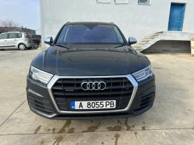 Audi Q5, снимка 1