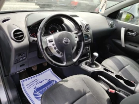 Nissan Qashqai 1.6 - 14309 лв. - 52787954 8