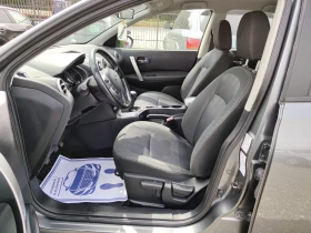 Nissan Qashqai 1.6 - 14309 лв. - 52787954 7
