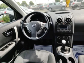 Nissan Qashqai 1.6 - 14309 лв. - 52787954 9