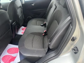 Nissan Qashqai 4X4 GAZ, снимка 9