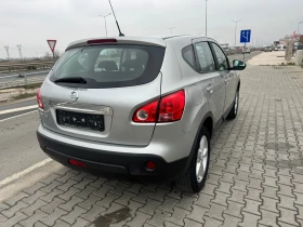 Nissan Qashqai 4X4 GAZ, снимка 6