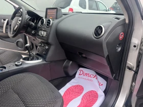 Nissan Qashqai 4X4 GAZ, снимка 10