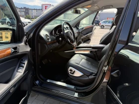 Mercedes-Benz GL 320 - 8500 € / 16624.56 лв. - 27539579 9