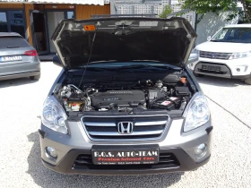 Honda Cr-v 2.2 i-CTDi 140 к.с. 4x4 | КАМЕРА | Auto.bg — изображение 7