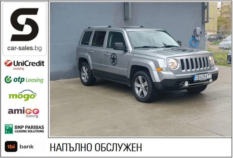 Jeep Patriot SPORT 2.4L DOHC 16V, снимка 1 - Автомобили и джипове - 40409157