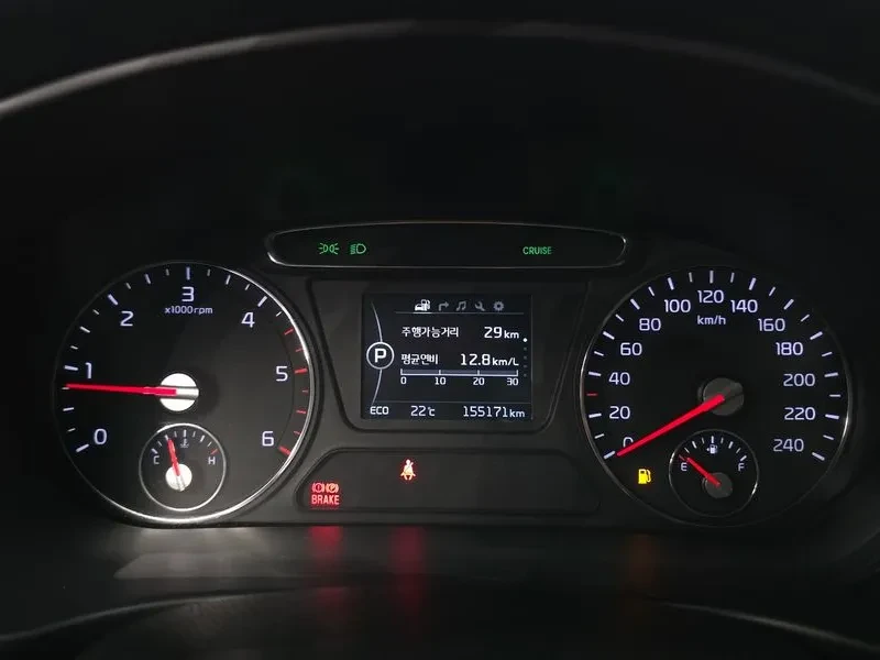 Kia Sorento 2.0 2WD PRESTIGE, снимка 8 - Автомобили и джипове - 56305531