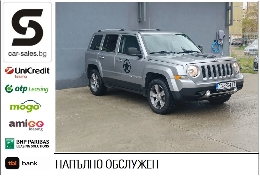 Jeep Patriot SPORT 2.4L DOHC 16V - [1] 