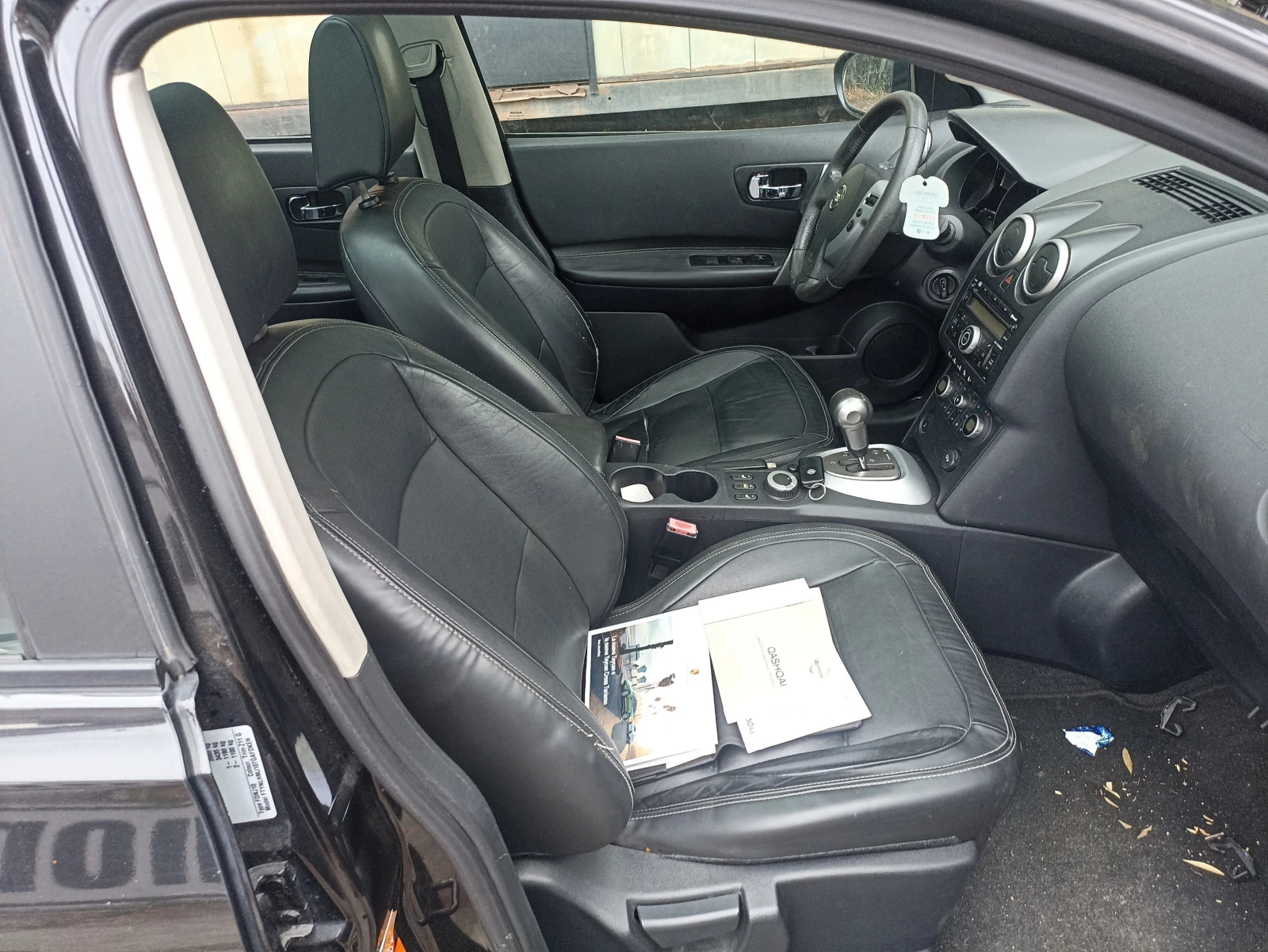 Nissan Qashqai 1, 5 DCI | Mobile.bg   13