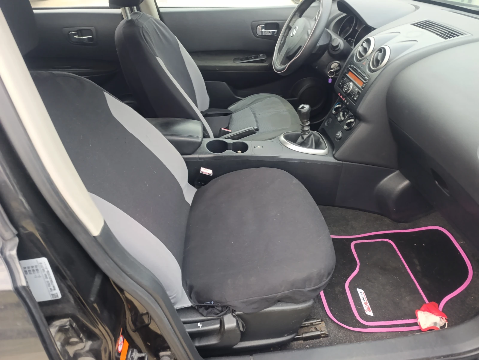 Nissan Qashqai 1, 5 DCI | Mobile.bg � ����������� 17