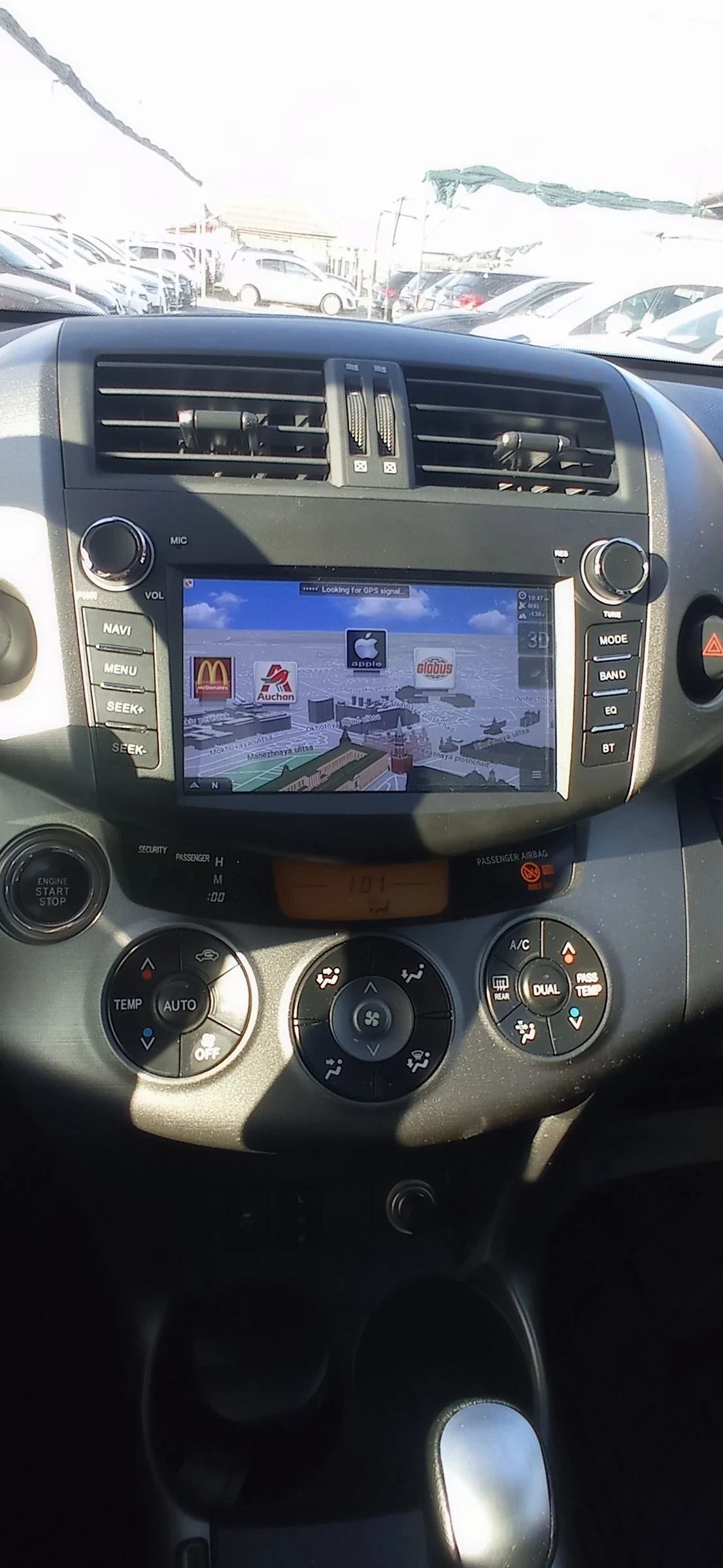 Toyota Rav4 D-Cat  150 �.�. Automatic Crossover  | Mobile.bg � ����������� 17