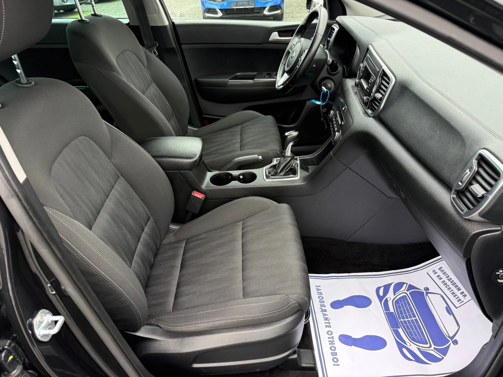 Kia Sportage (KATO ) | Mobile.bg   14