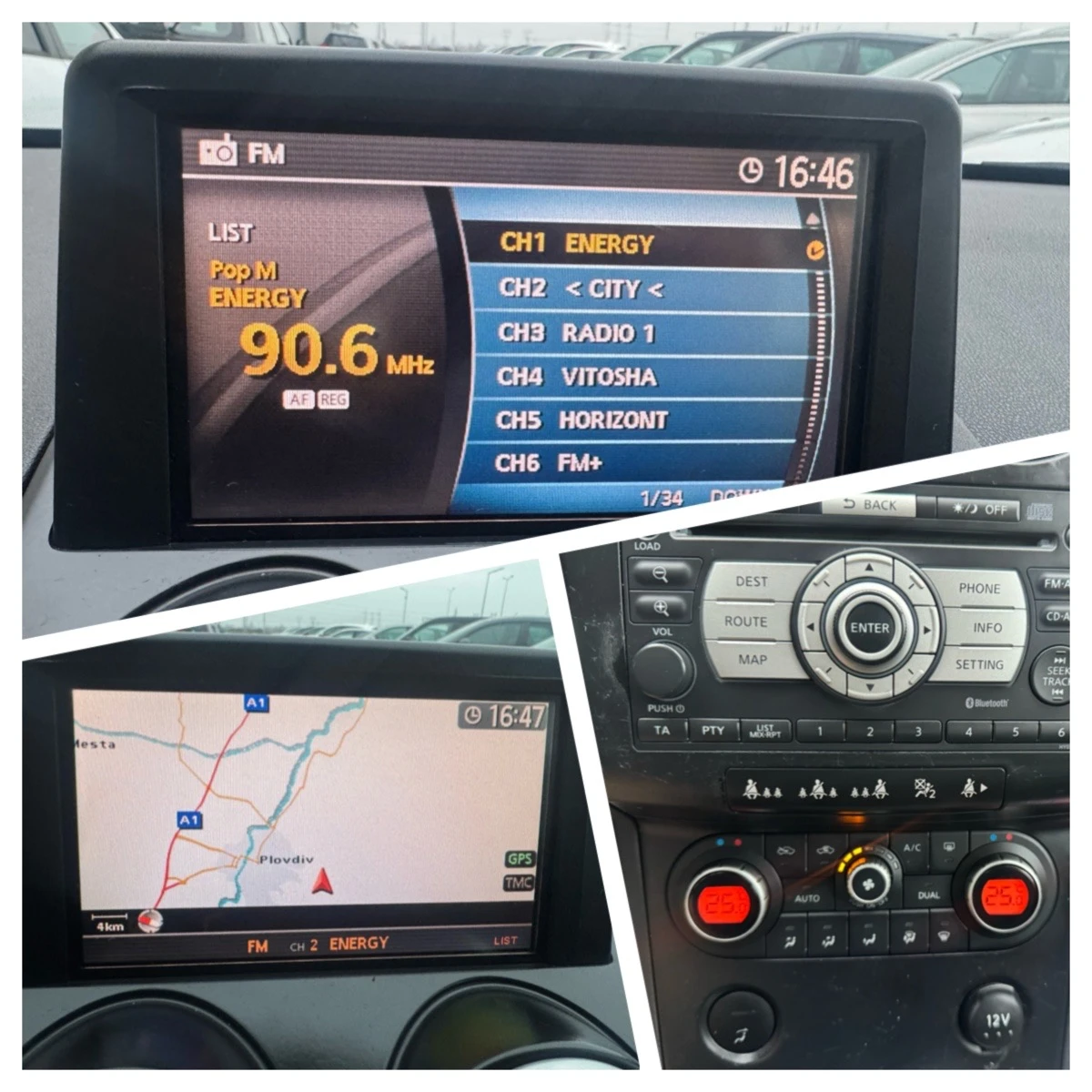 Nissan Qashqai 4X4 GAZ | Mobile.bg � ����������� 11