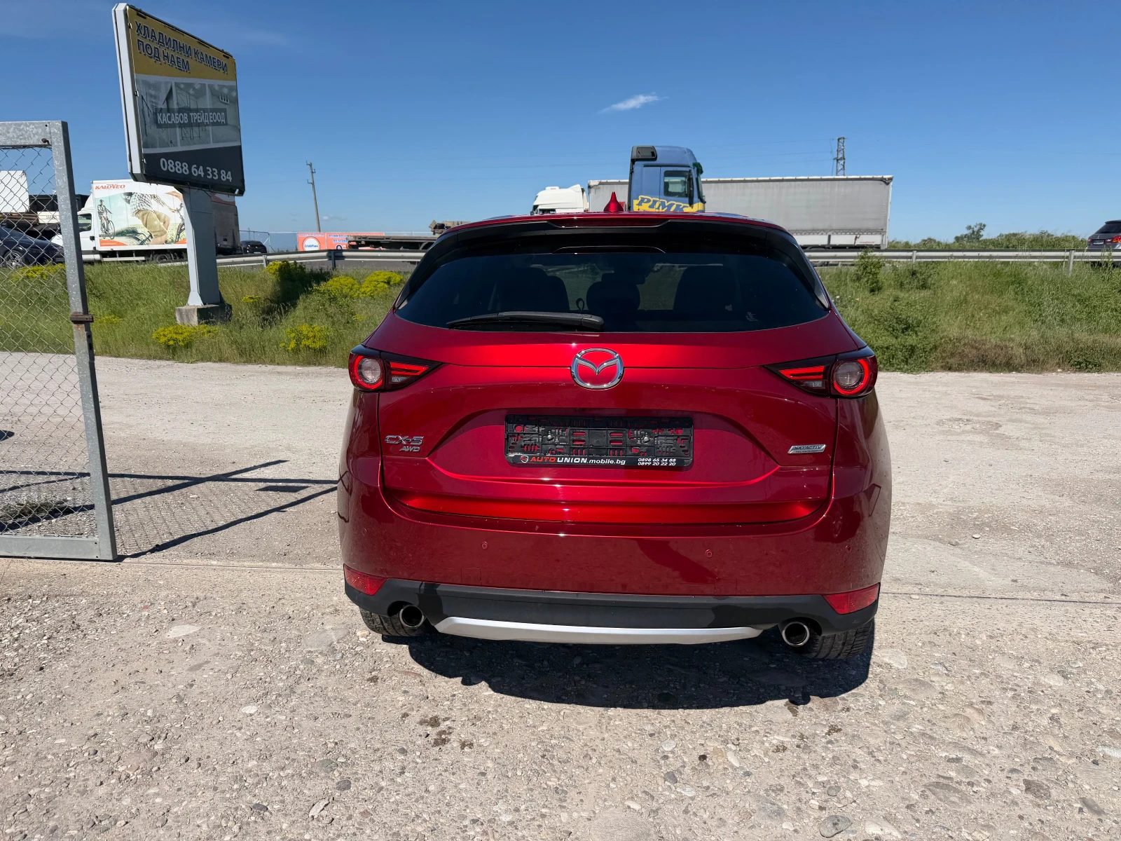 Mazda CX-5 2.2 D EXCEED AWD | Mobile.bg � ����������� 6