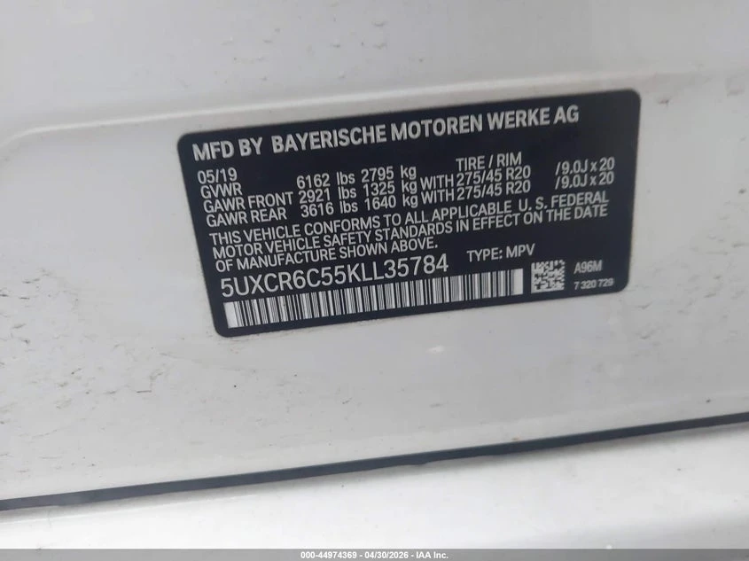 BMW X5 3.0l xDrive40I, снимка 9 - Автомобили и джипове - 54756192