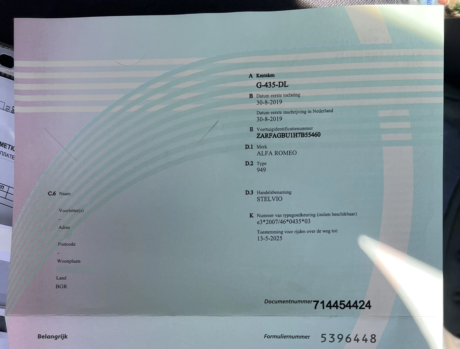 Alfa Romeo Stelvio Zeeuw Automotive Холандия, снимка 6 - Автомобили и джипове - 55025839