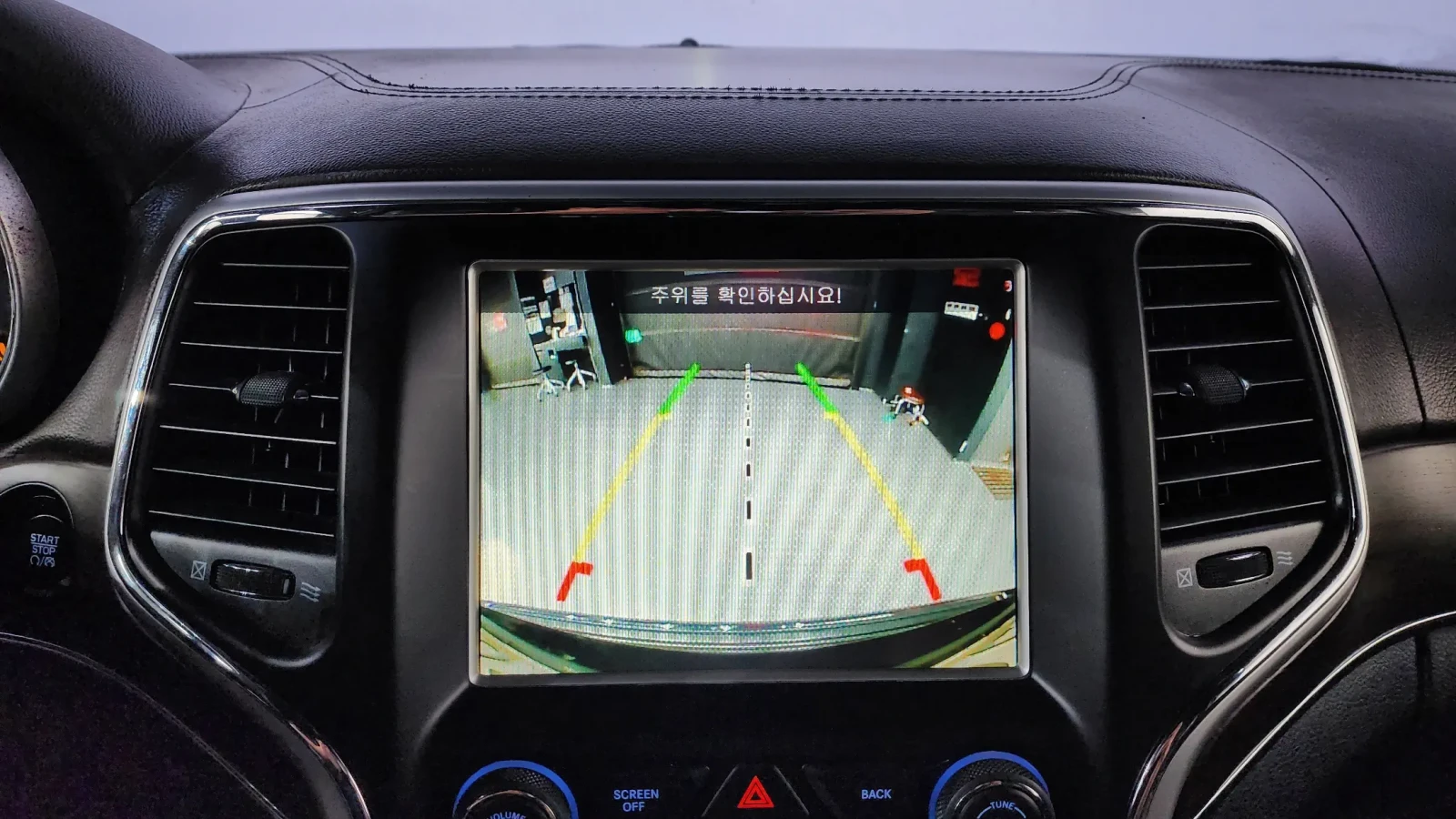 Jeep Grand cherokee OVERLAND| 8ZF| DISTRONIC| �����| ���� | Mobile.bg � ����������� 10