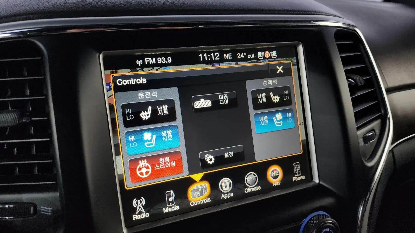 Jeep Grand cherokee OVERLAND| 8ZF| DISTRONIC| �����| ���� | Mobile.bg � ����������� 9