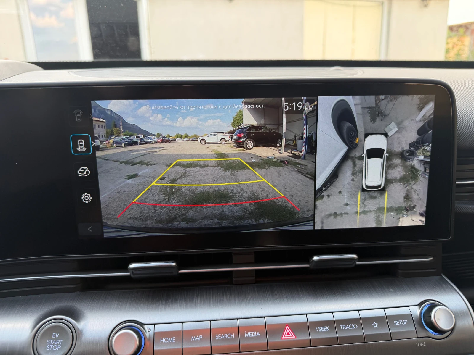 Hyundai Kona 218 кс Bose Headup европейска, снимка 14 - Автомобили и джипове - 55805027