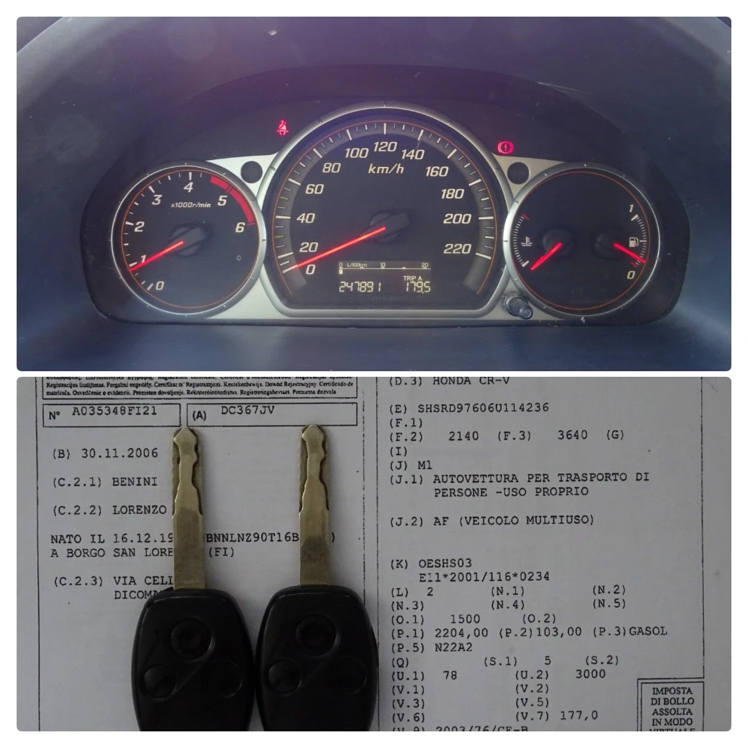 Honda Cr-v 2.2 i-CTDi 140 к.с. 4x4 | КАМЕРА, снимка 17 - Автомобили и джипове - 56040532