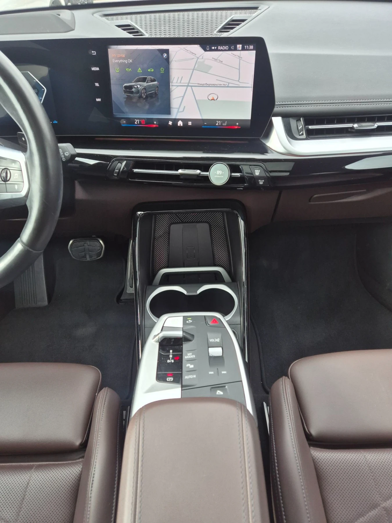 BMW X1 2.3D-211ps///4х4///INDIVIDUAL///M-paket, снимка 8 - Автомобили и джипове - 56714836