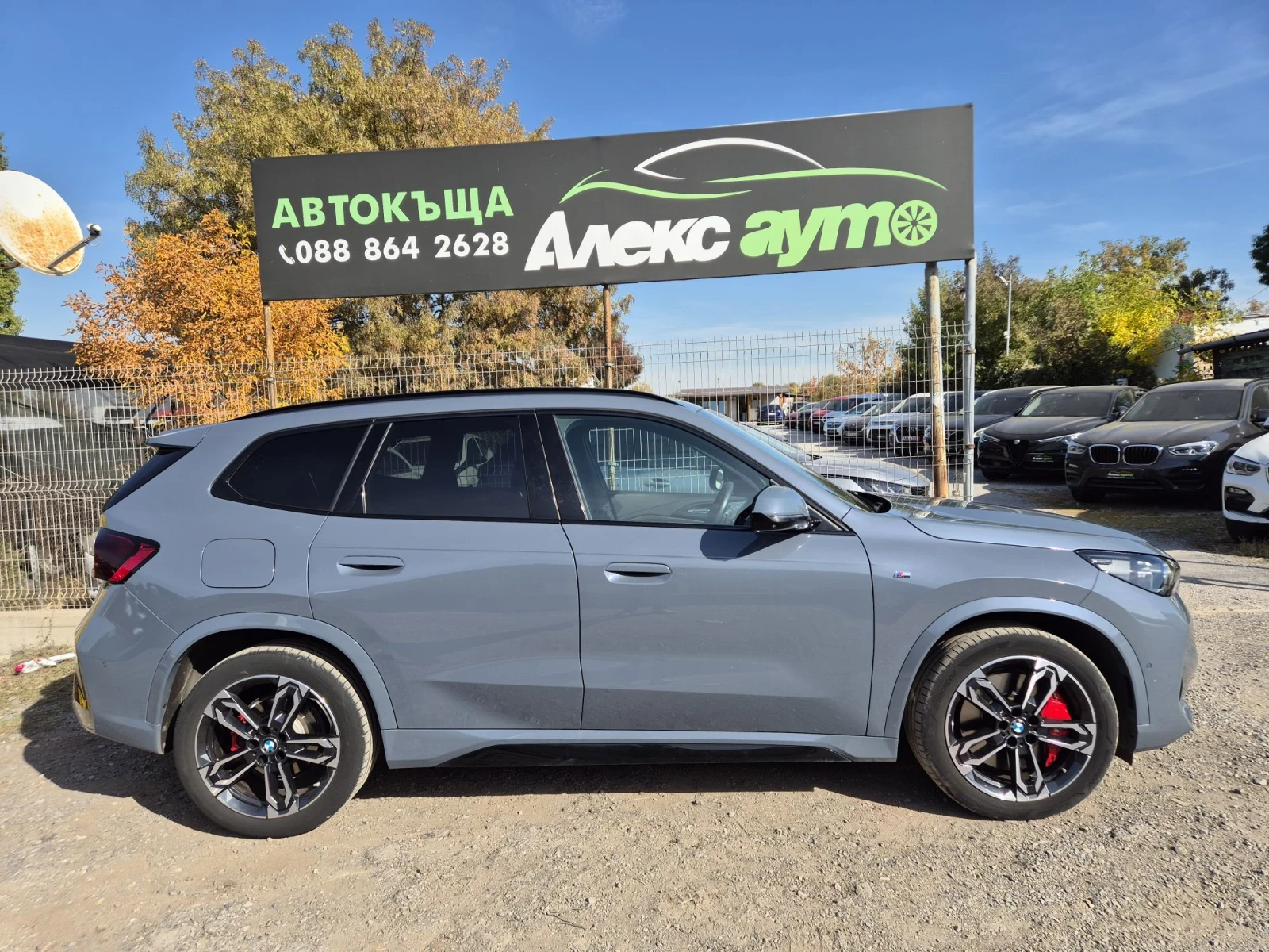 BMW X1 2.3D-211ps///4х4///INDIVIDUAL///M-paket, снимка 5 - Автомобили и джипове - 56714836