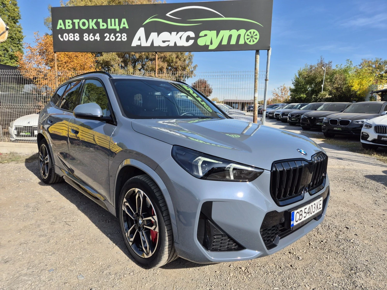 BMW X1 2.3D-211ps///4х4///INDIVIDUAL///M-paket, снимка 6 - Автомобили и джипове - 56714836
