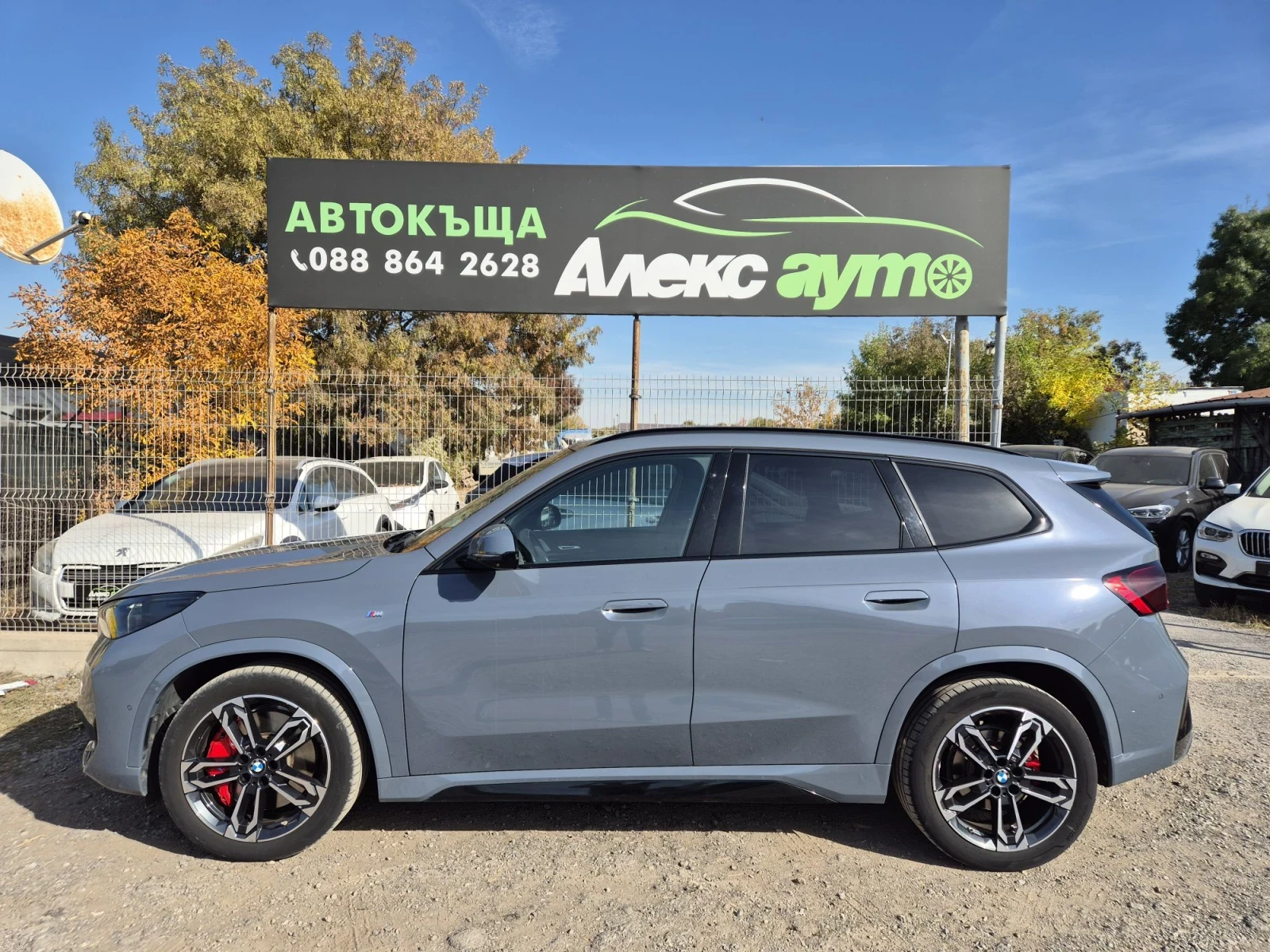 BMW X1 2.3D-211ps///4х4///INDIVIDUAL///M-paket, снимка 2 - Автомобили и джипове - 56714836