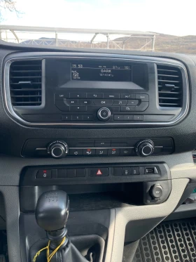 Toyota Proace | Mobile.bg    8