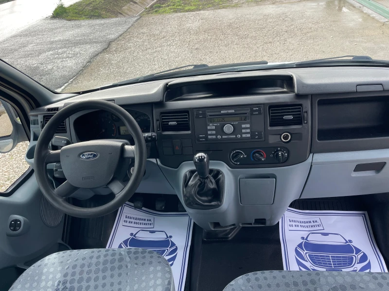 Ford Transit 2.2DCI 6М. Климатик, снимка 9 - Бусове и автобуси - 52519398