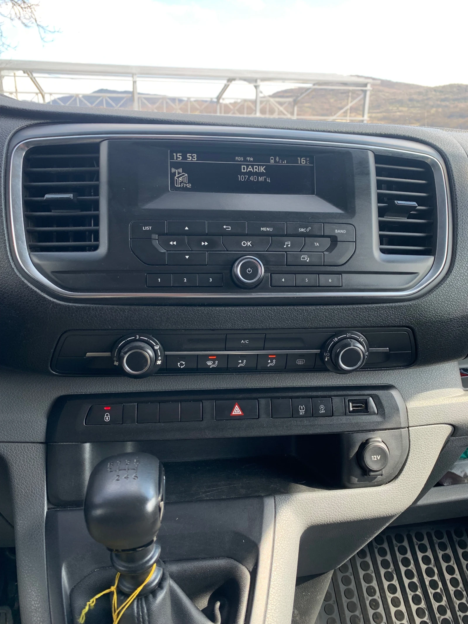 Toyota Proace  - изображение 8