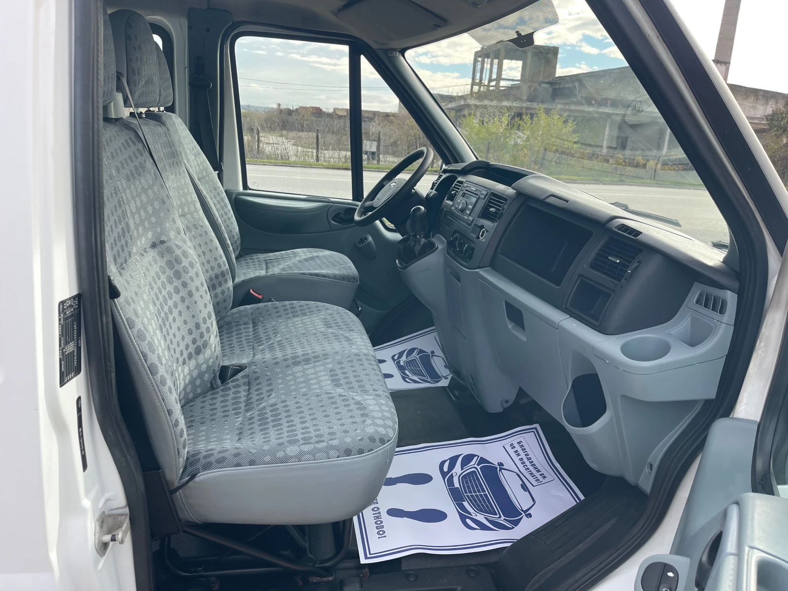 Ford Transit 2.2DCI 6М. Климатик - изображение 8