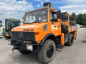 Mercedes-Benz UNIMOG U1650, снимка 3