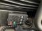 Обява за продажба на Daf FT XF 106  460 AUTOMATIK RETARDER DISTRONIK EVRO 6 ~50 280 лв. - изображение 9