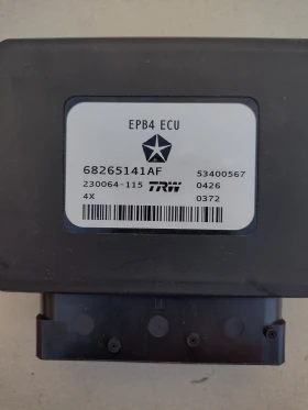 68265141AF   TRW модул  за  JEEP CHEROKEE KL  , снимка 2