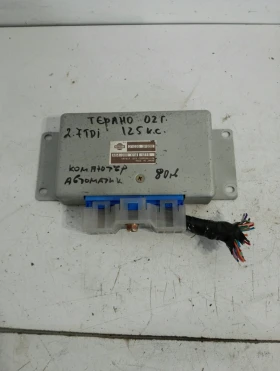 Компютър автоматик Нисан Терано 2.7тди