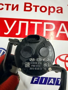 36910-0E500 Водна помпа HYUNDAI IONIQ EV 36910-0E500, снимка 2 - Части - 53180080