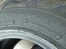 Гуми, снимка 9