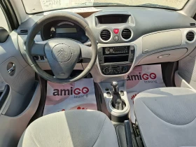 Citroen C3 1.1i* CLIMATIC* , снимка 8