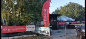 Citroen C3 1.1i* CLIMATIC* , снимка 15