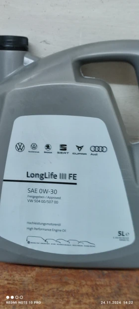 VW Golf 2000куб.-110к.с.Tdi, снимка 8