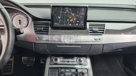 Audi S8 4.0 V8* ОБДУХ* ДИСТРОНИК* , снимка 6